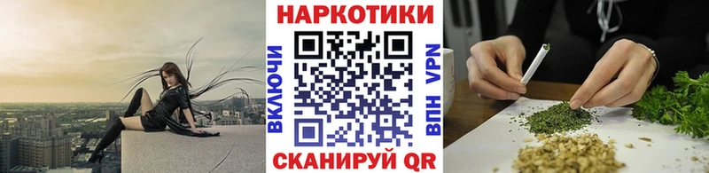 Купить закладку МДМА  Альфа ПВП  АМФ  Гашиш  МАРИХУАНА  Мефедрон  Cocaine  Богородицк