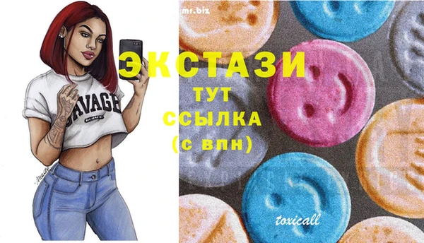 не бодяженный Аркадак