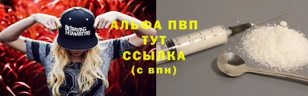 МДПВ Арсеньев