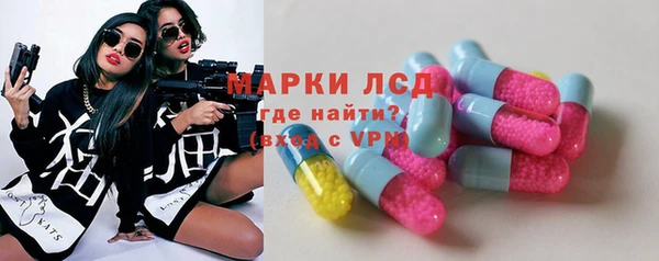 МДПВ Арсеньев