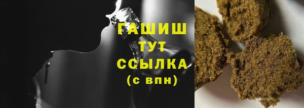 не бодяженный Аркадак