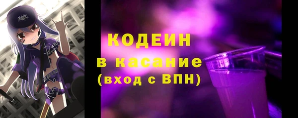 МДПВ Арсеньев