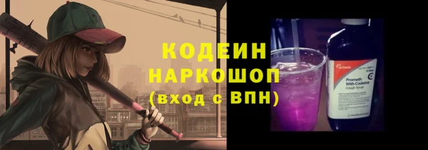 jwh Снежинск
