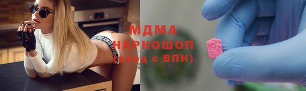 jwh Снежинск