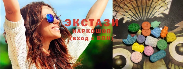 МДПВ Арсеньев