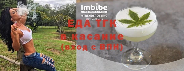 прущая мука Кирс