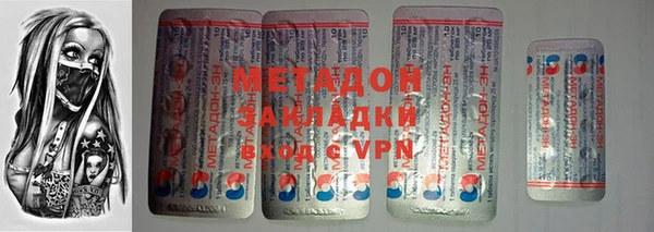 не бодяженный Аркадак
