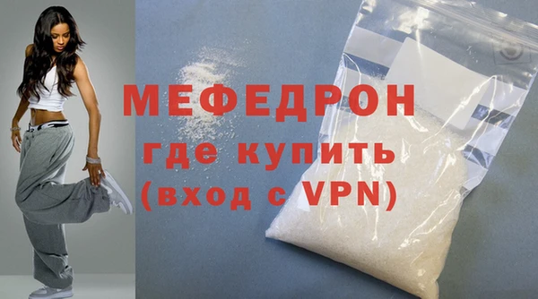 МДПВ Арсеньев