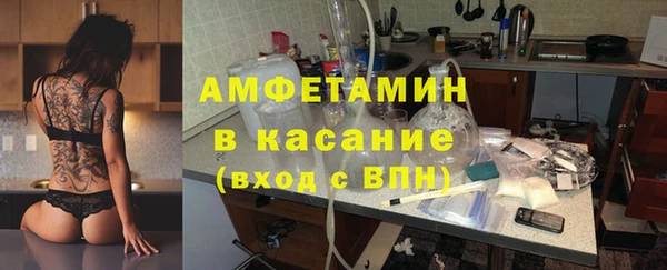 не бодяженный Аркадак