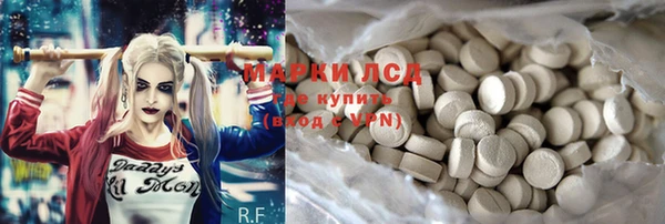 jwh Снежинск